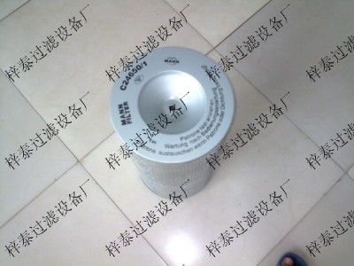 (yng)С6002111231Vо