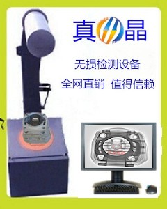 澧x-bjiоƬc(din)xzx