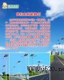 ̫(yng)·