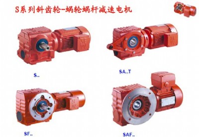 rf137 dre200l4/c