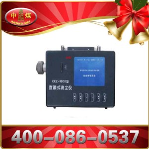 CCZ1000ֱxʽymxCCZ1000ֱxʽymxú