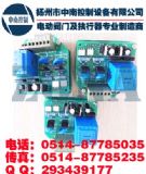 (zh)CF-SKJ2-2CF-SKJ3-2