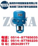 361RSC-80г늄(dng)(zh)