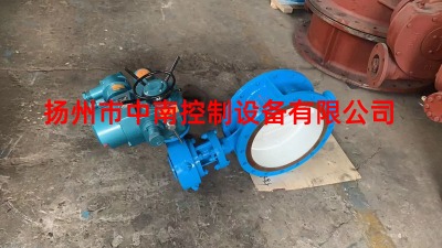 d941h-10 dn350늄(dng)y