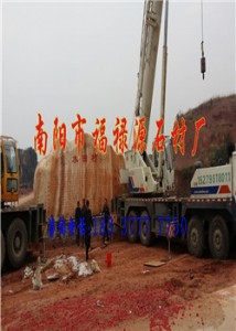 6ϼL(fng)DƬ ^ʯ֮l(xing) ȫI(y)Ј(chng)