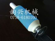 DISKF LR_