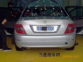  ò䓸 D䓸