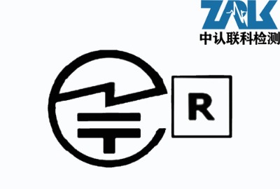 {CtelecJCyԇk