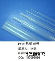 PVDFs׹