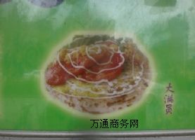D(zhun)D(zhun)g(sh)Ӗ(xn) D(zhun)D(zhun)F(tun) D(zhun)D(zhun)