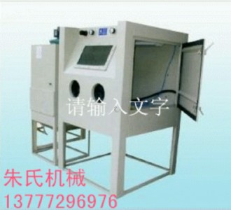 1010͇ɰĥC(j)ɴu֙C(j)D(zhun)_(ti)ʽɰC(j)