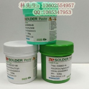 ߜحh(hun)oUousmtNƬa c(din)217
