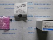 OMRON ZUV-L12H۹R^