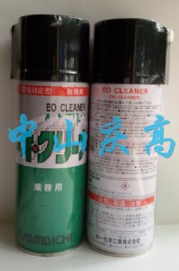 ɽһW(xu)eo cleanerÓ֬ϴ