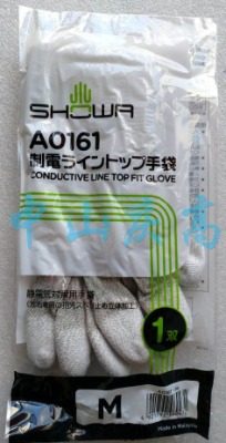 showa a0161oͿָ
