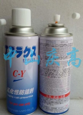 cy⻯ԷPо