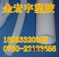ȼPTFE^PTFEĥPTFE
