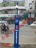 һIʽ(lin)W(wng),