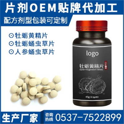 SĉƬ ䷽Դ^SI(y)oemаl(f)趨