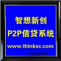 Ұȫ(wn)P2PW(wng)Jϵy(tng) x(chung)͌