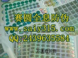 ΢sΘ(bio) Θ(bio)?zi)?><div><a rel="nofollow" href="javascript:op1(113209)"><img src=