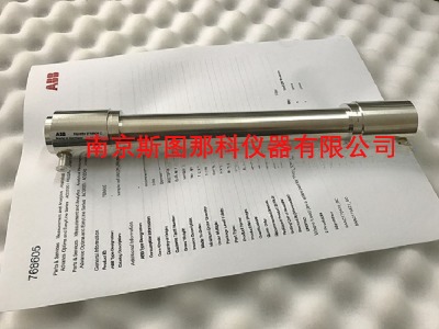 ABB AO2020x768605