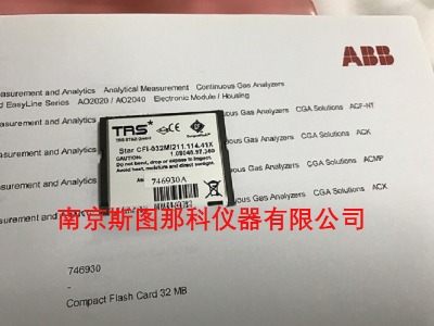 ABB AO2020x746930