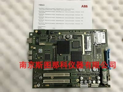 ABB AO2020x746924