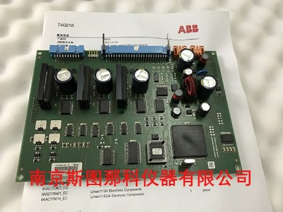 ABB AO2020x746818