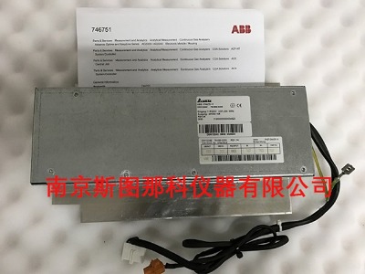 ABB AO2020x746751