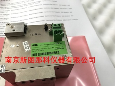 ABB AO2020x746376