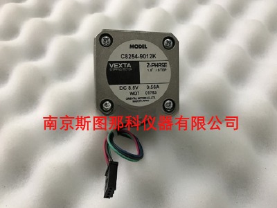 ABB AO2020xC8254-9012K