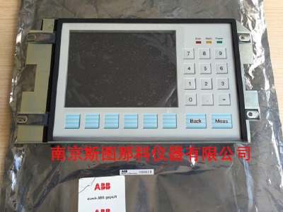 ABB AO2020x768963