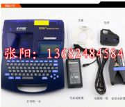 ƾȦ׹ܴӡCc-210e|RӡC