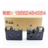 P(bio)׹ܴaCc-80eɫkb-18bk