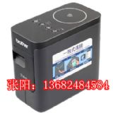 ֵܟo(w)(bio)C(j)pt-p750wW(wng)j(lu)X(bio)C(j)