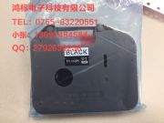 兄弟線號(hào)機(jī)色帶tr-100bk適用pt-e800t