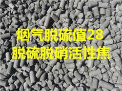 늏SÓÓԽÓֵ_(d)28
