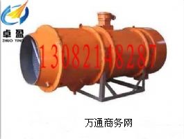 KCS-250Dҝʽm