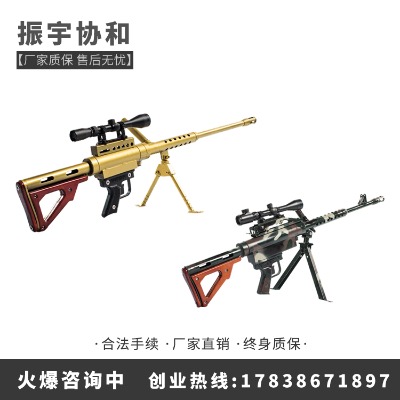 軍事主題樂園設(shè)備游樂氣炮槍 景區(qū)射擊娛樂項(xiàng)目瞄準(zhǔn)鏡打靶槍