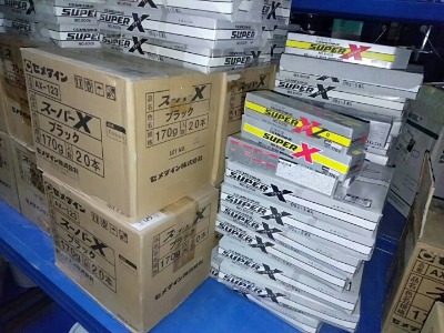 ʩӲ˾o(w)܄zsx8008