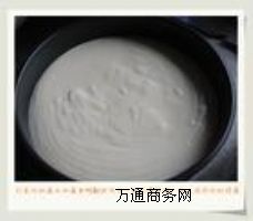 (yng)a(chn)Sǃr(ji)