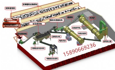 СЙC(j)a(chn)