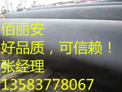 fh(hun)\䓽Y(ji)(gu)wP