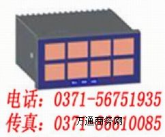 八路閃光報(bào)警器,XXS-01,XXS-01B,XXS-02A