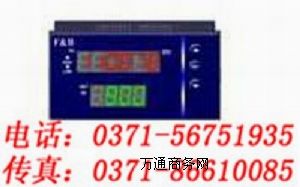 XML5606606,XML5406000VP,流量積算儀