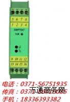 xD(zhun)QSWP7068SWP7168SWP7069