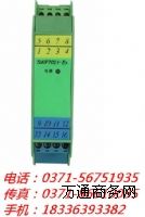 xSWP7024-ExȫSWP7123-Ex