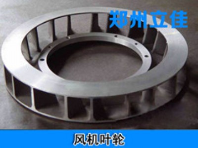噴涂加工超音速噴涂風(fēng)機(jī)葉輪超音速噴涂