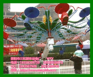(ji)տΘ(l)O(sh)pw(li)?y)?gu)